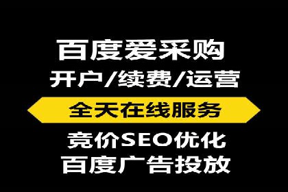 信息流大师案例：用数据驱动内容创作